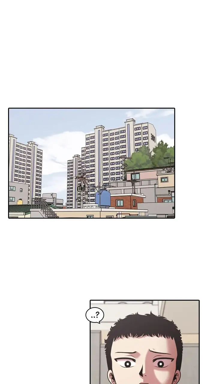 Image page 0