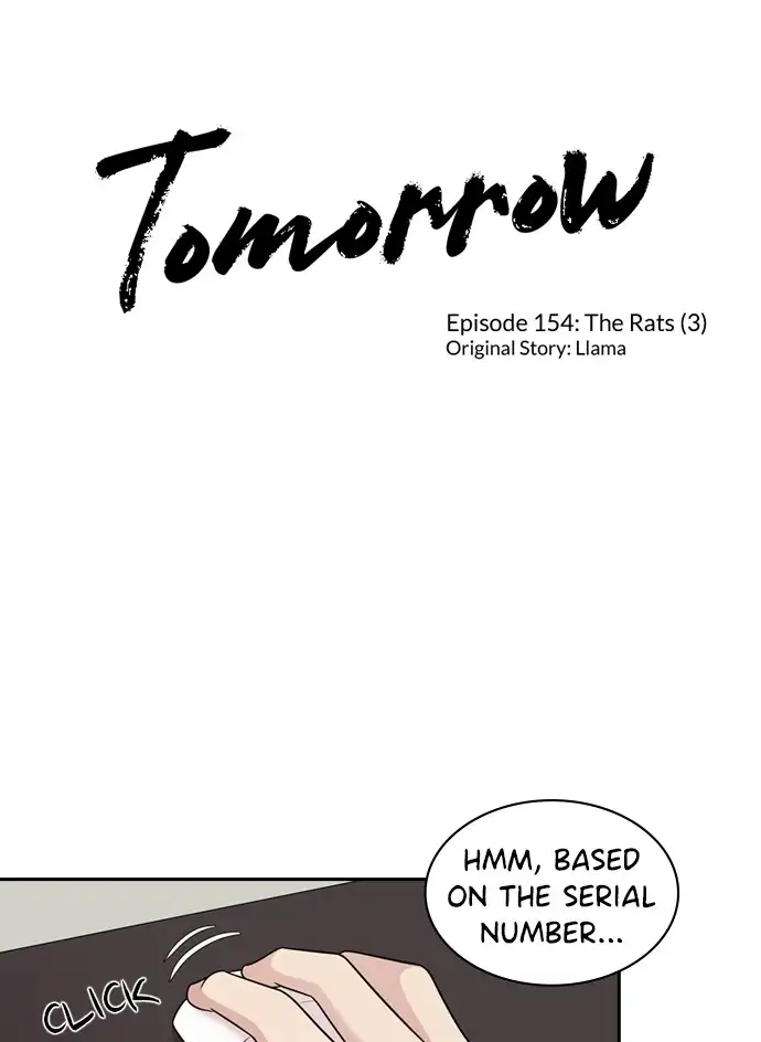 Image page 0