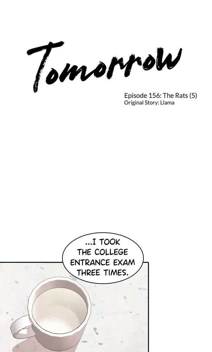 Image page 0
