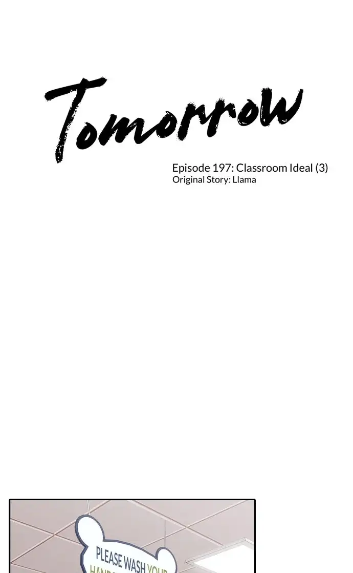 Image page 0