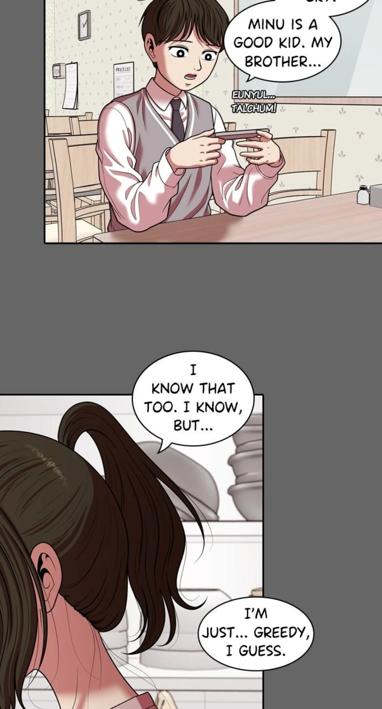 Image page 31