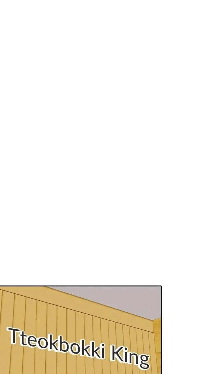 Image page 70