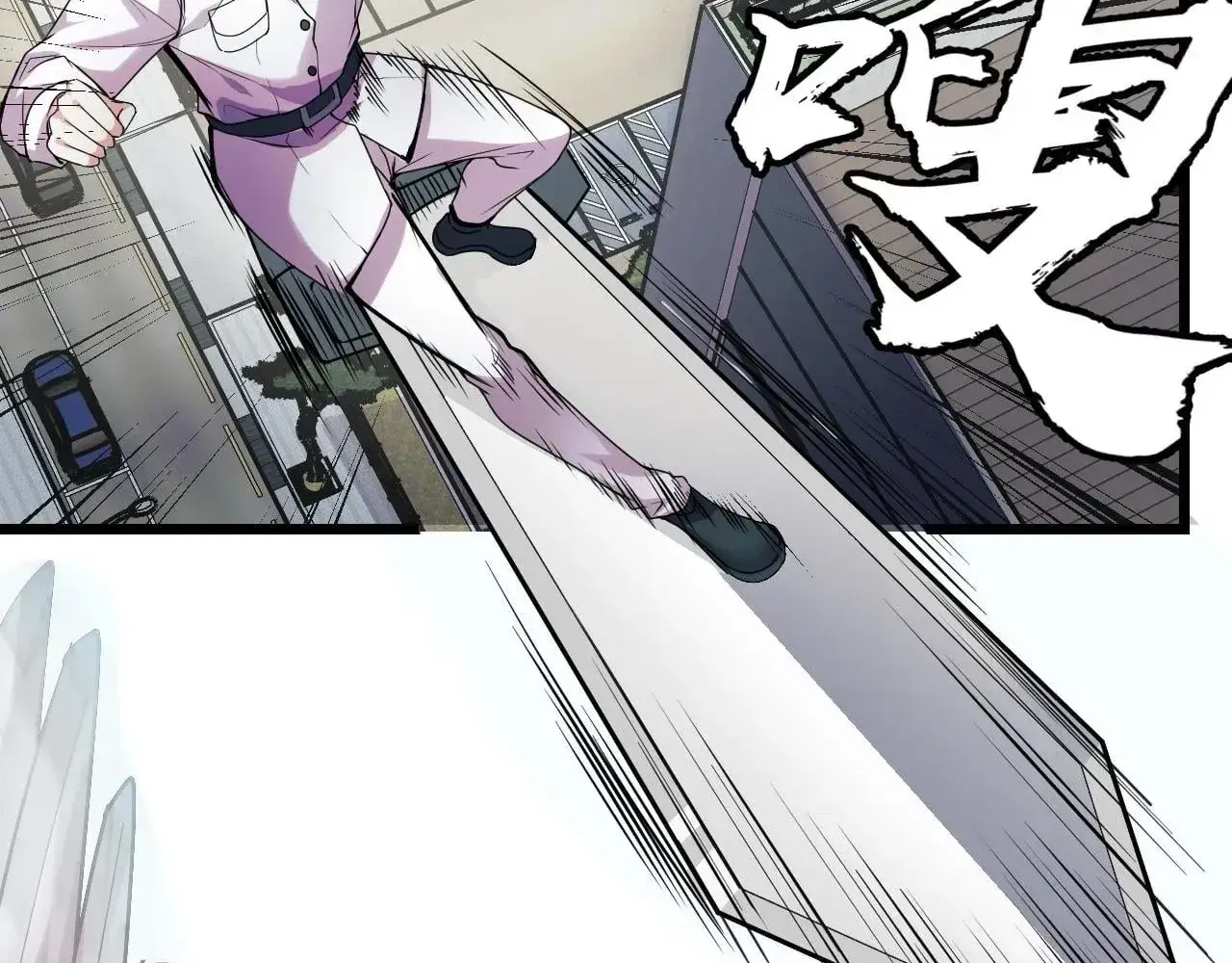 Image page 15