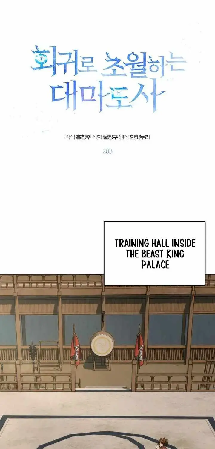 Image page 0