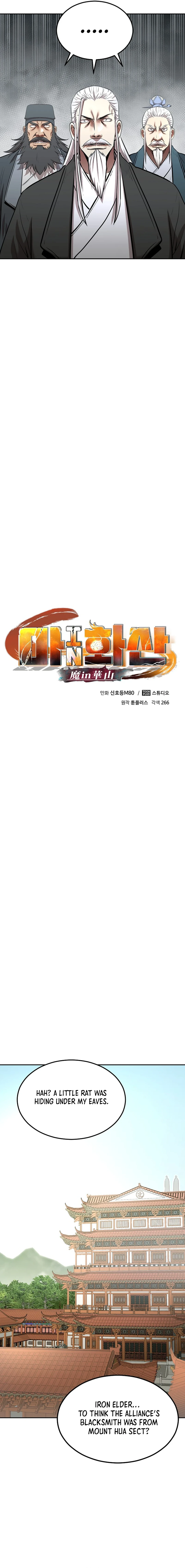 Image page 12
