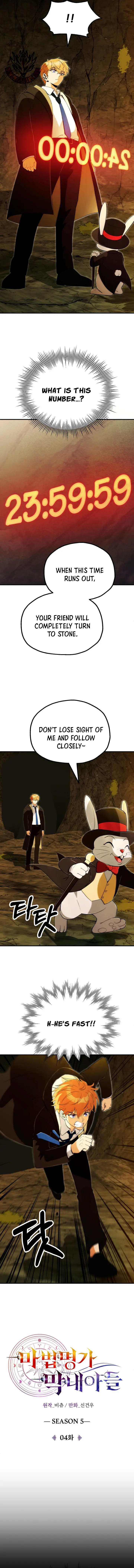 Image page 6