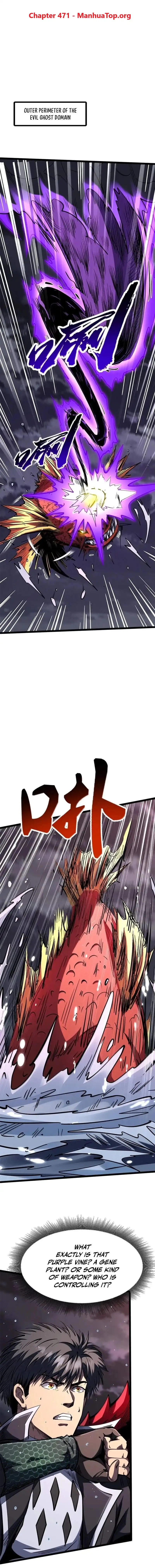 Image page 0