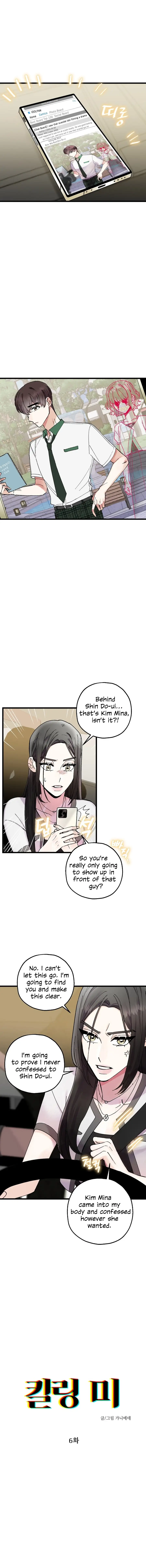 Image page 0