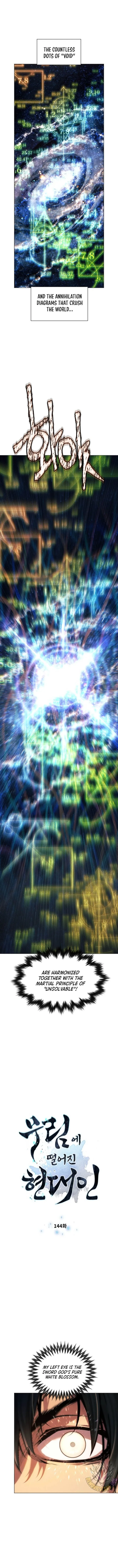 Image page 0