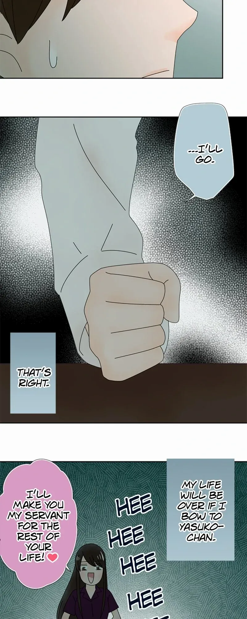 Image page 17