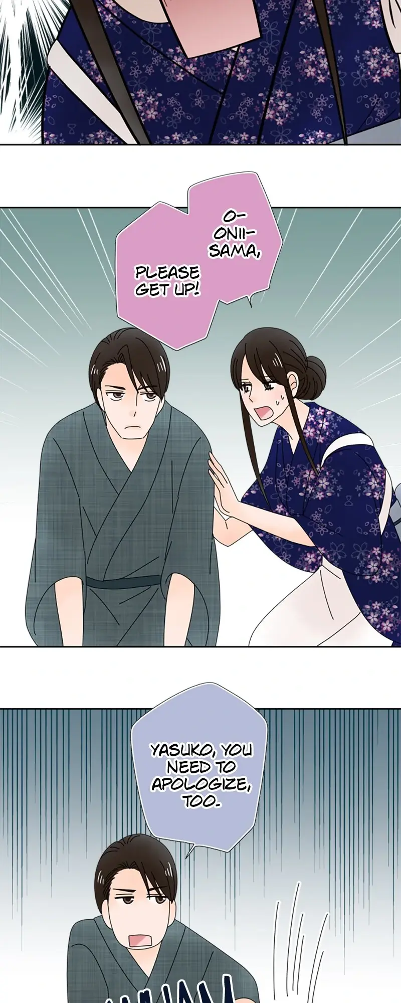 Image page 17