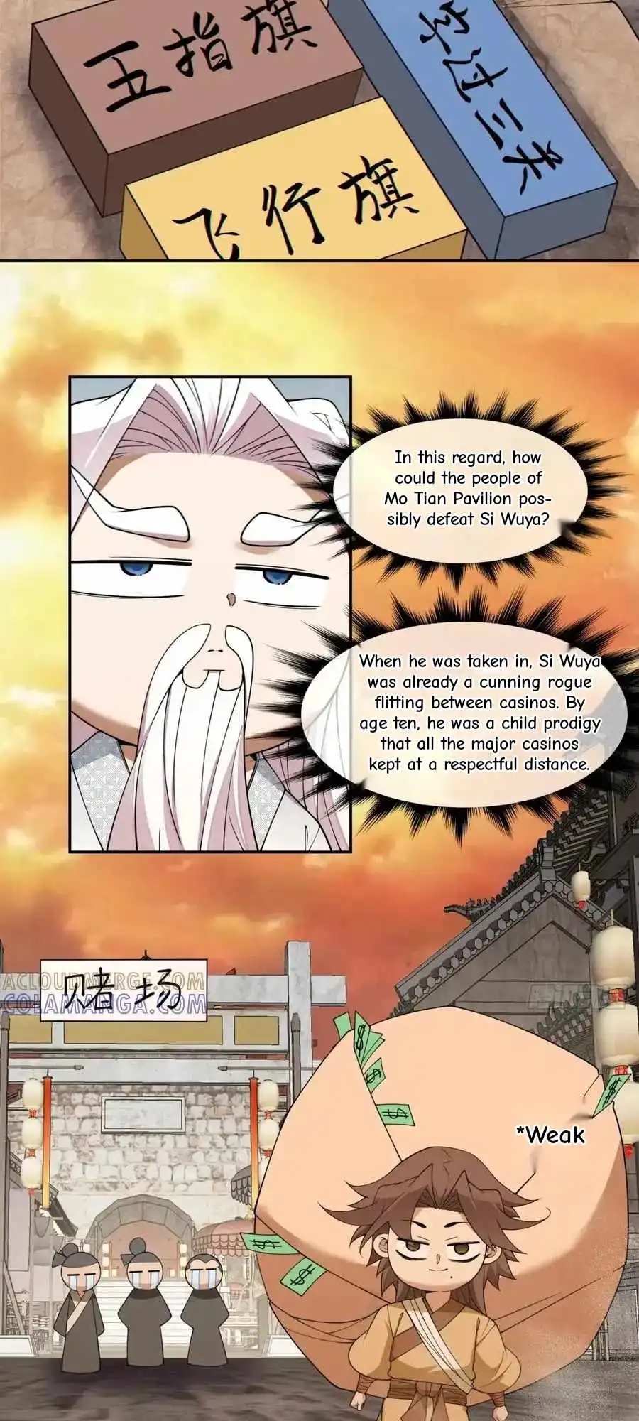Image page 12