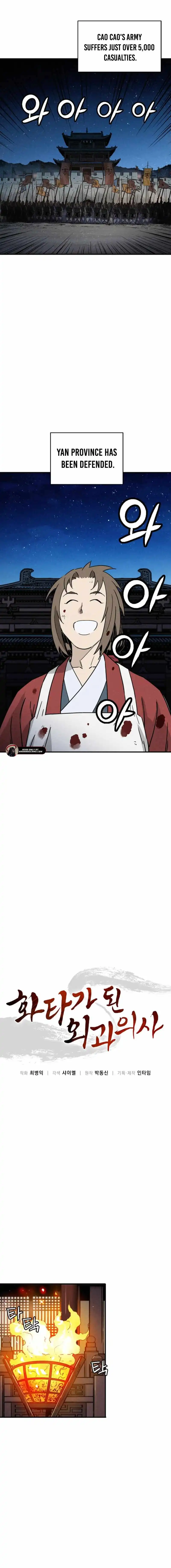 Image page 10