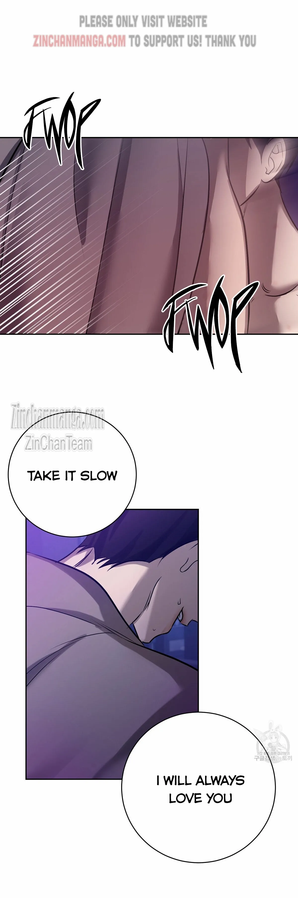 Image page 8