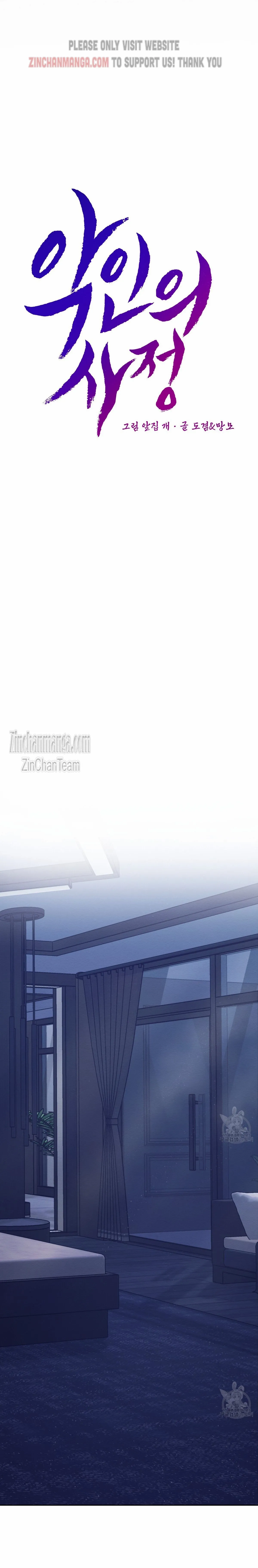 Image page 10