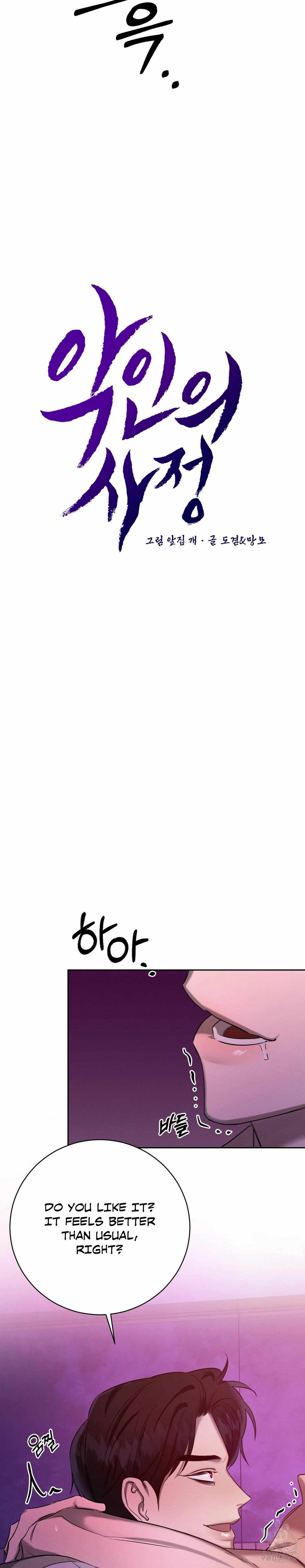 Image page 19