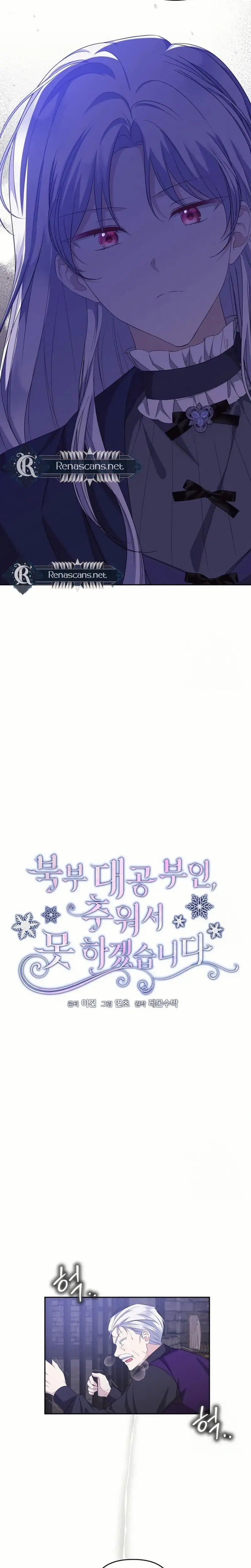 Image page 4