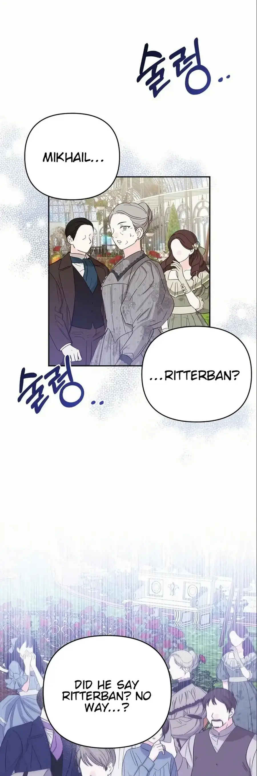 Image page 0