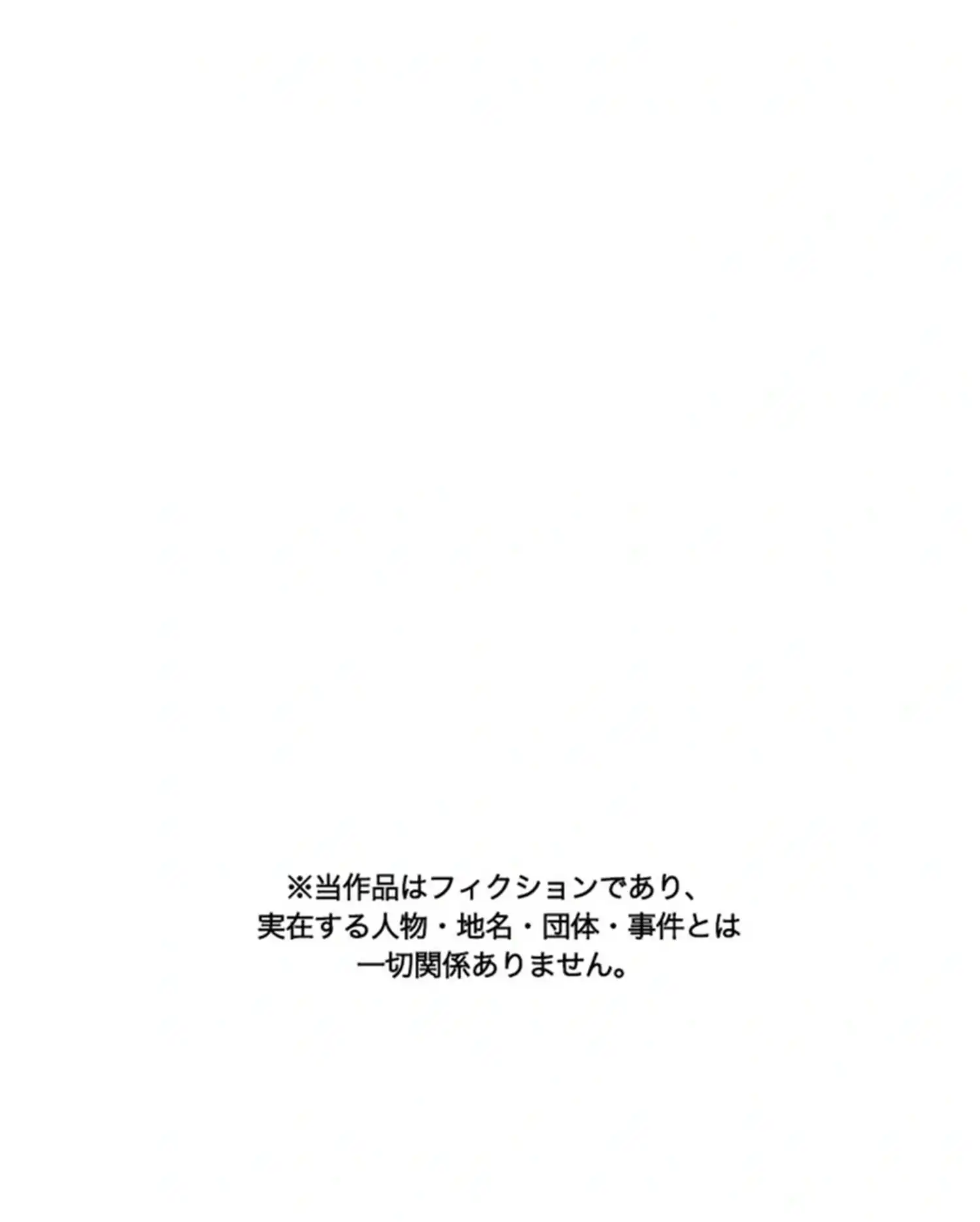 Image page 37