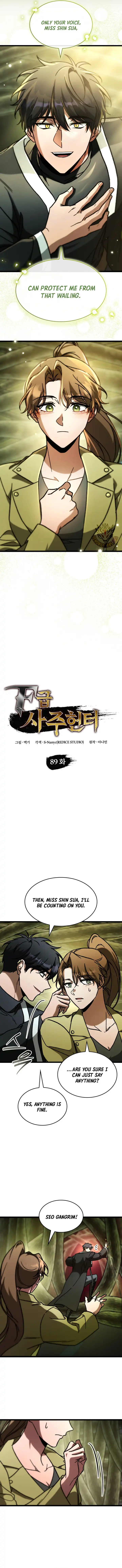 Image page 2