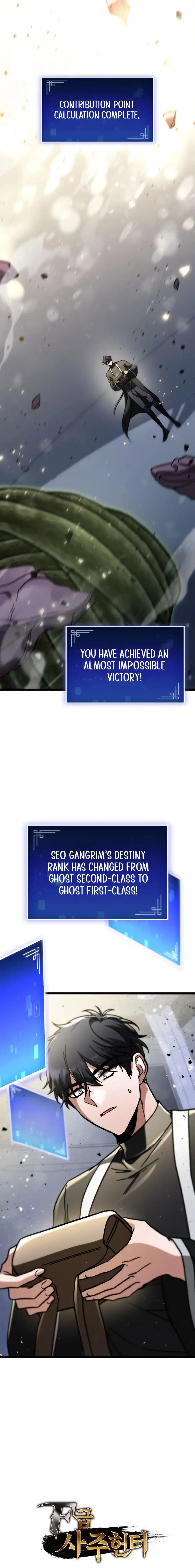 Image page 15