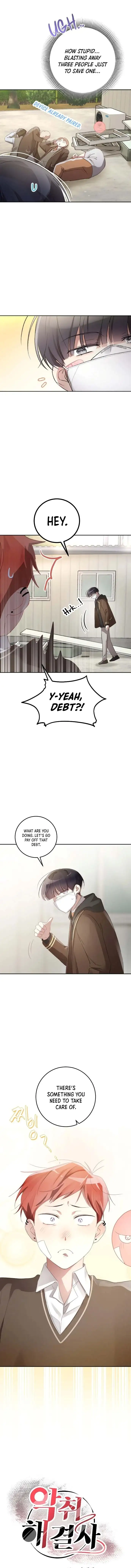 Image page 0