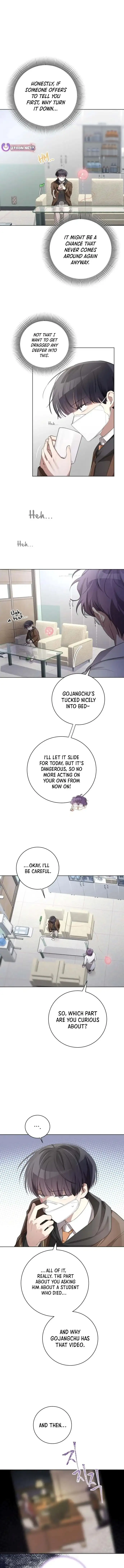 Image page 0