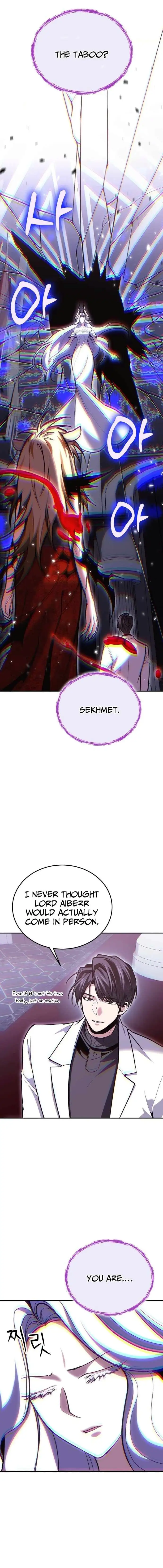 Image page 0