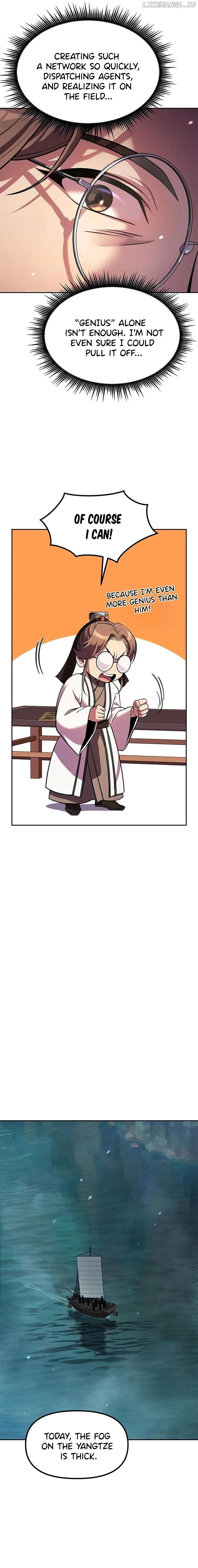 Image page 7