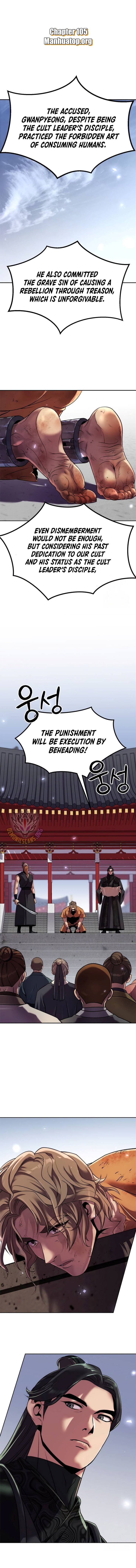 Image page 0