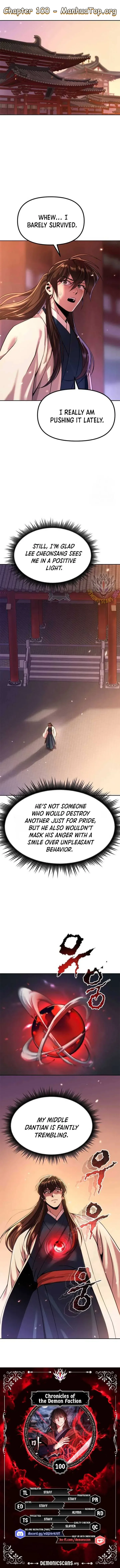 Image page 0