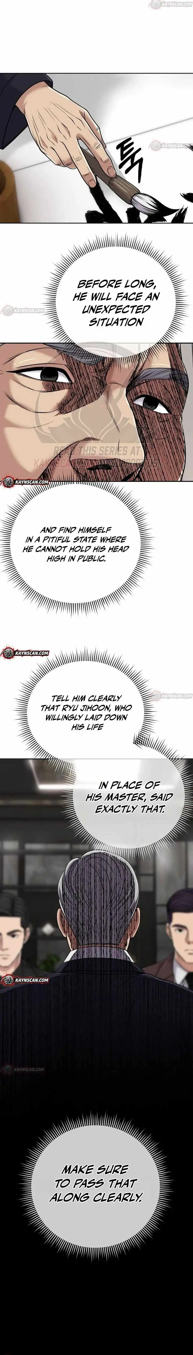 Image page 26