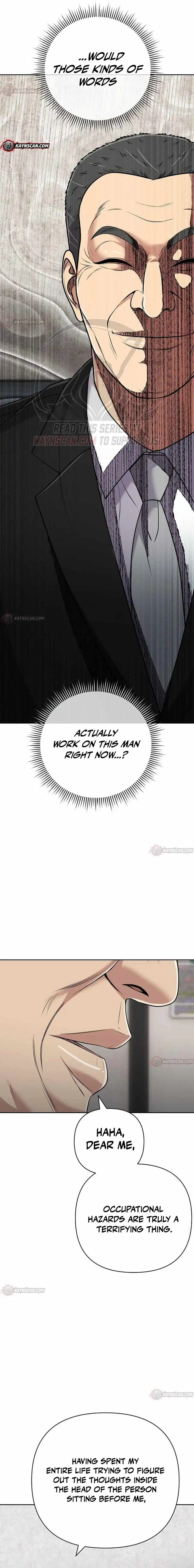 Image page 7