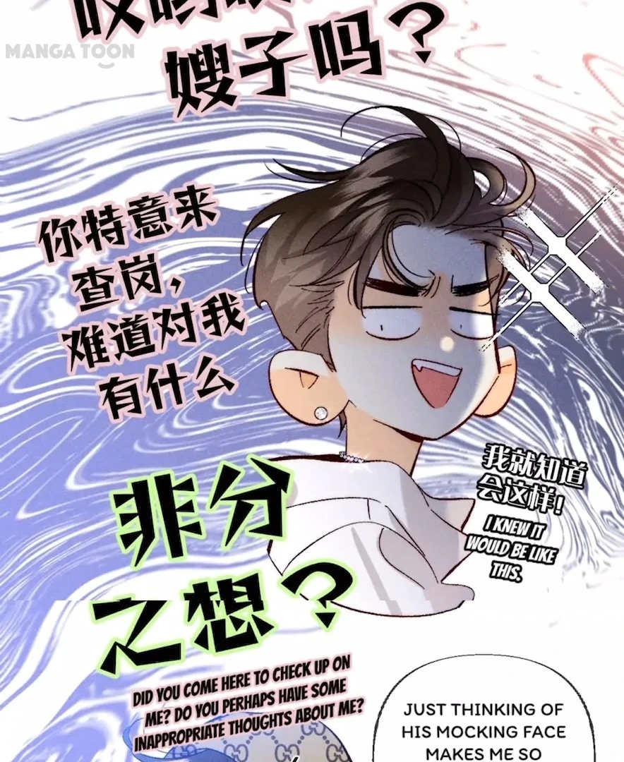 Image page 8