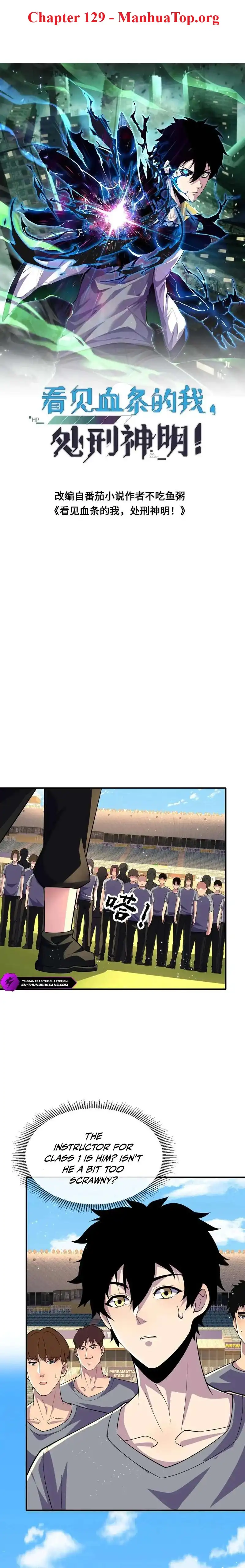 Image page 0
