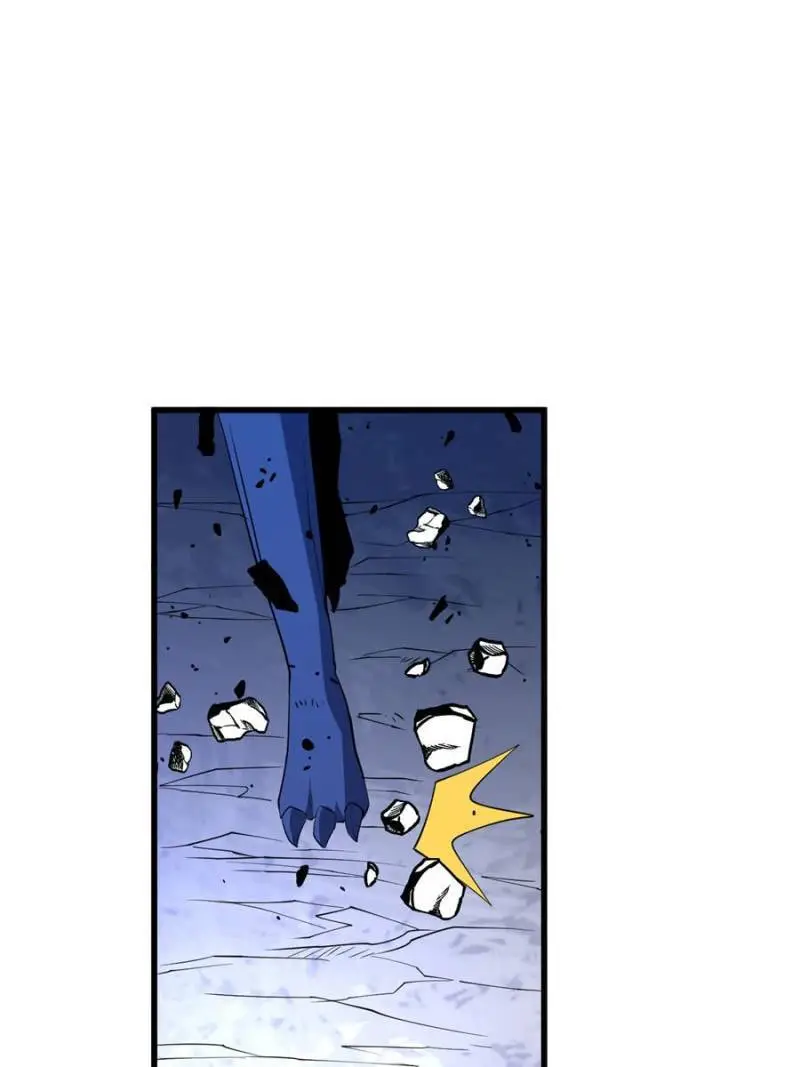 Image page 0