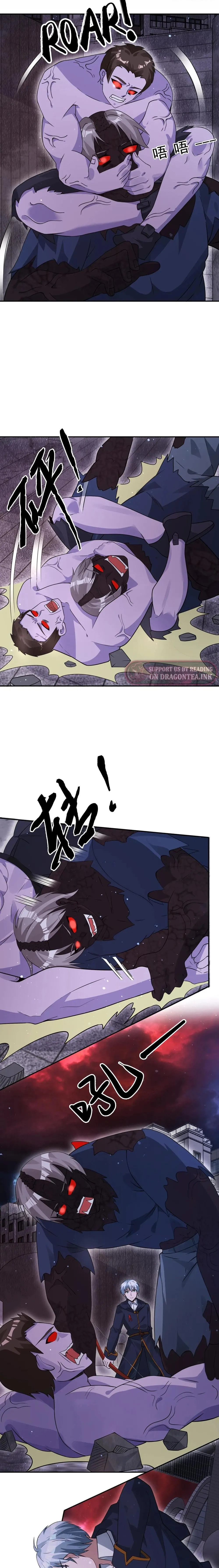 Image page 0