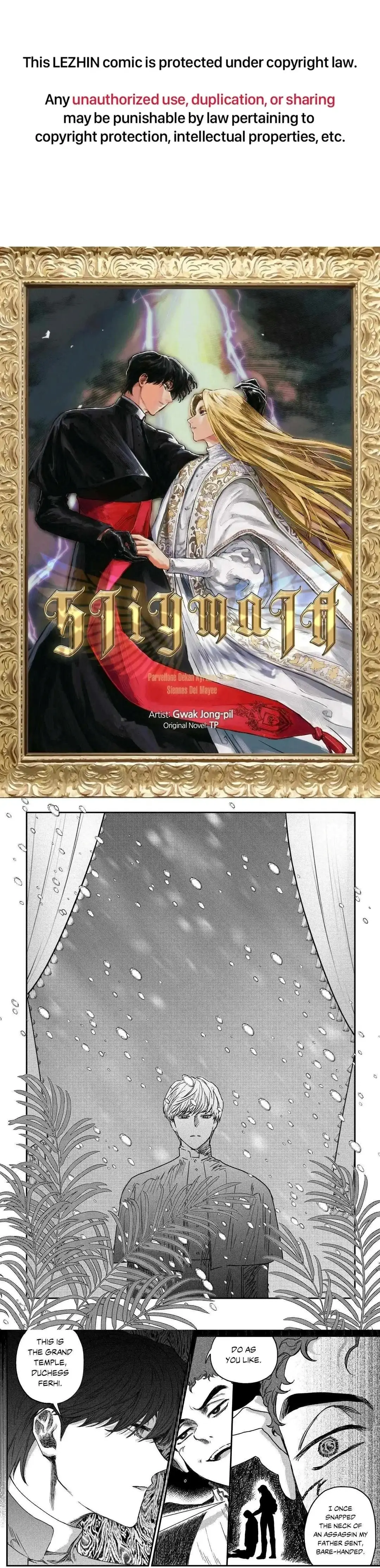 Image page 0