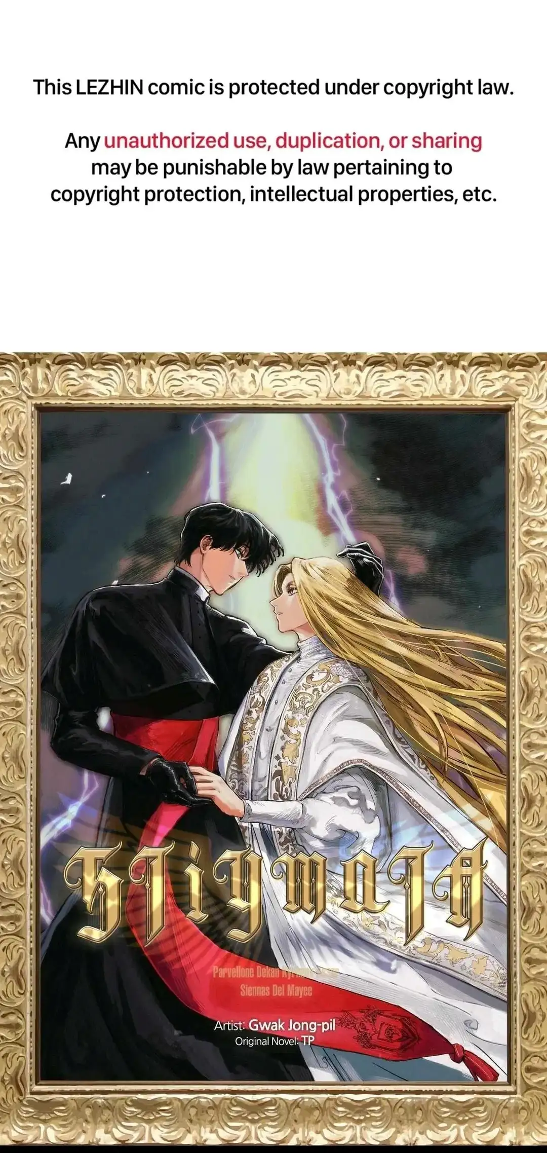 Image page 0