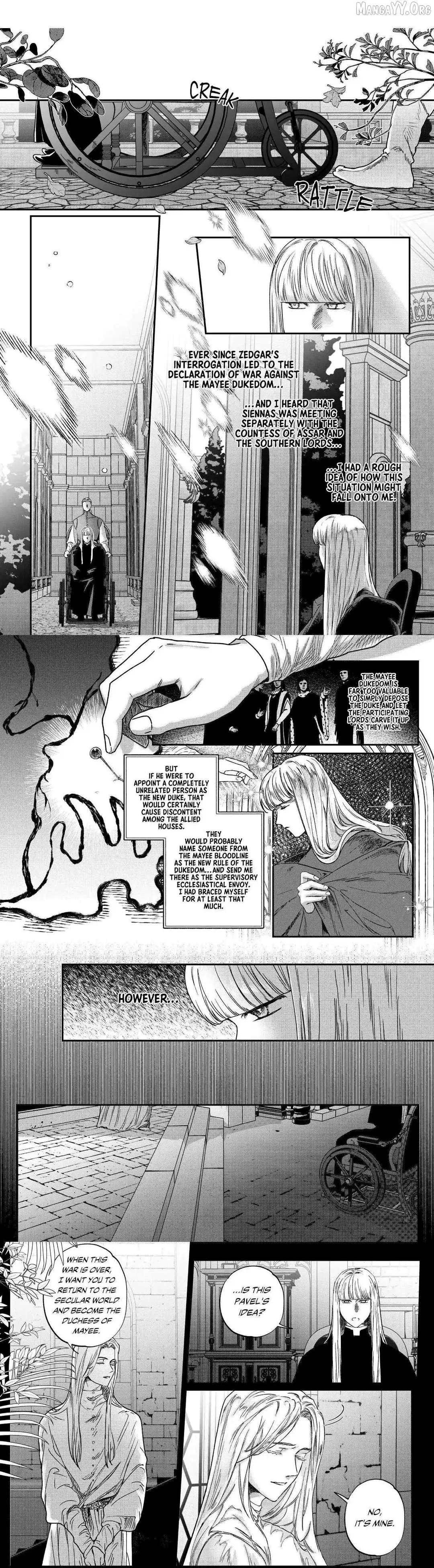 Image page 1