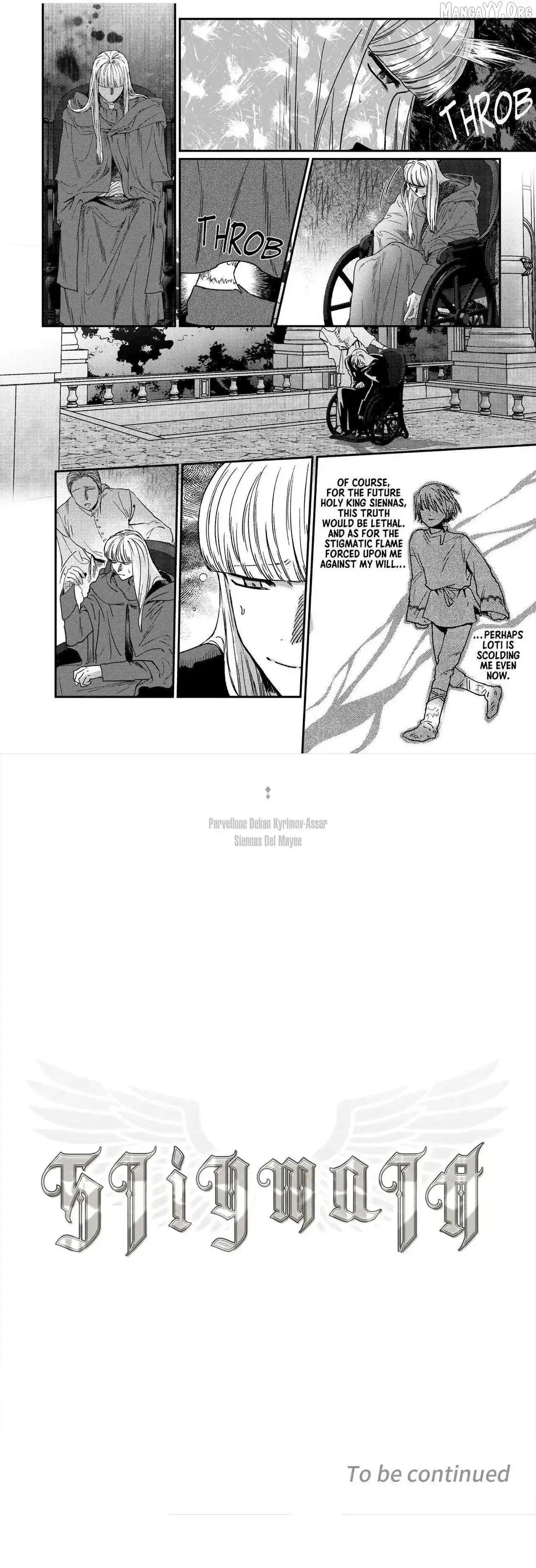 Image page 5