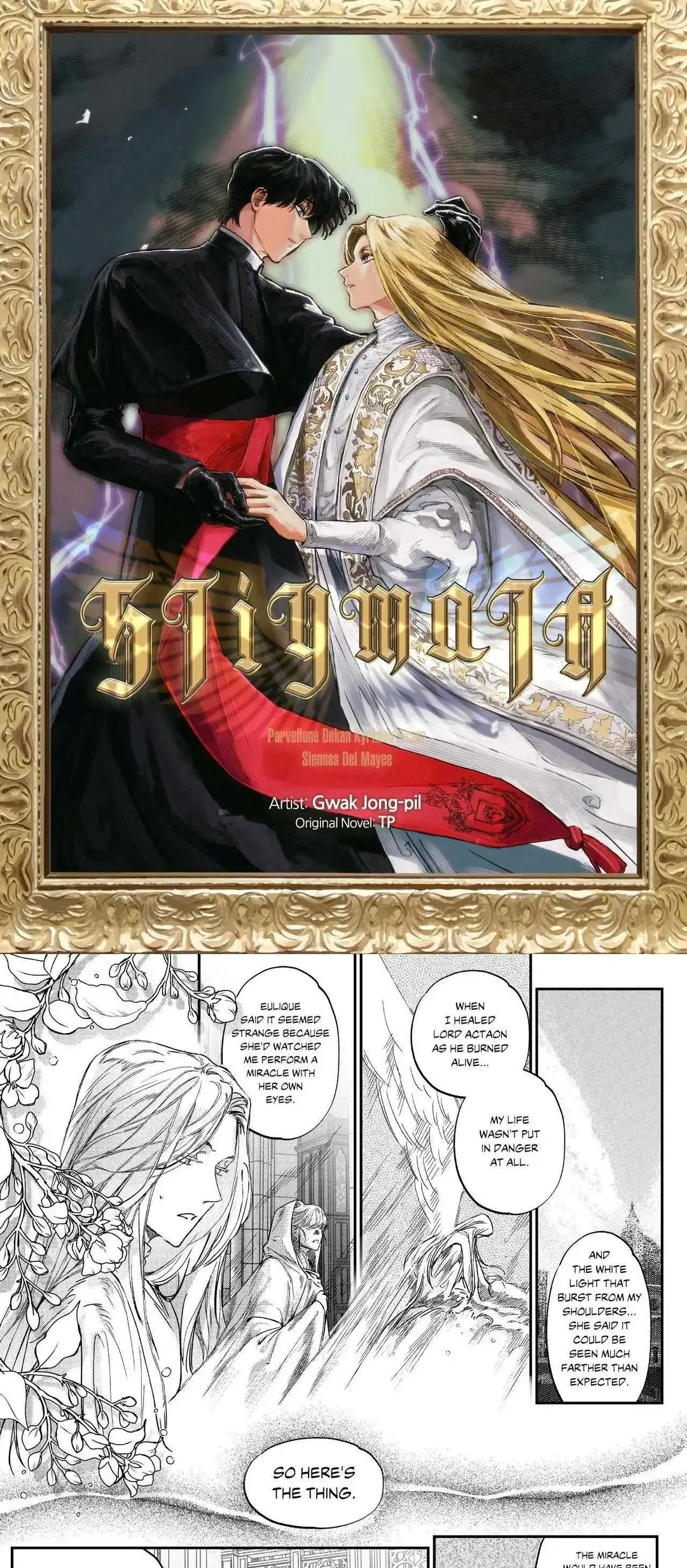 Image page 0