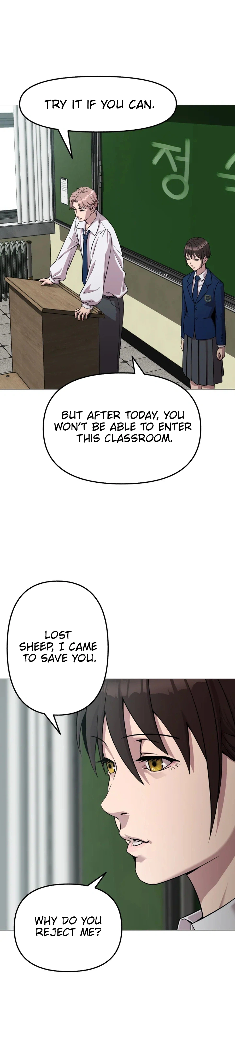 Image page 11