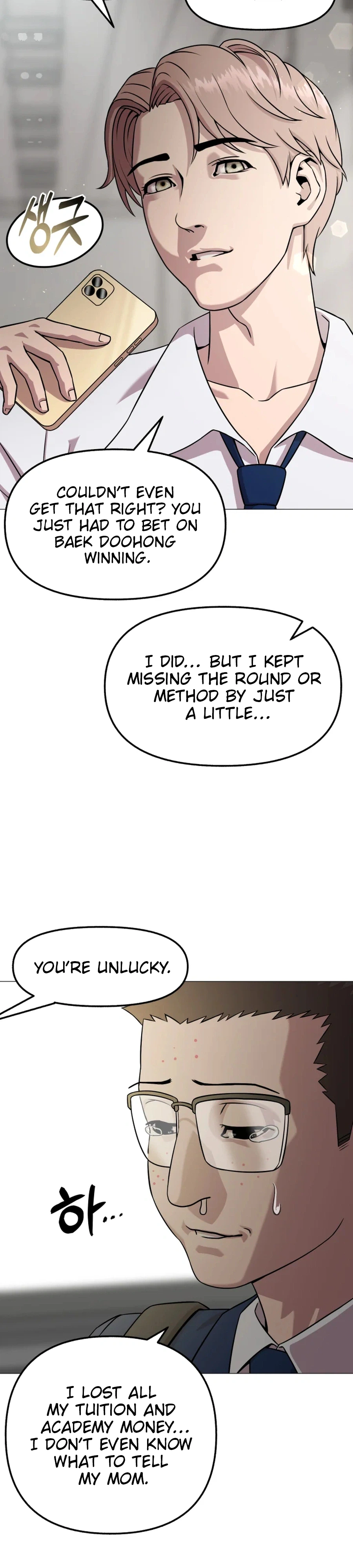 Image page 23