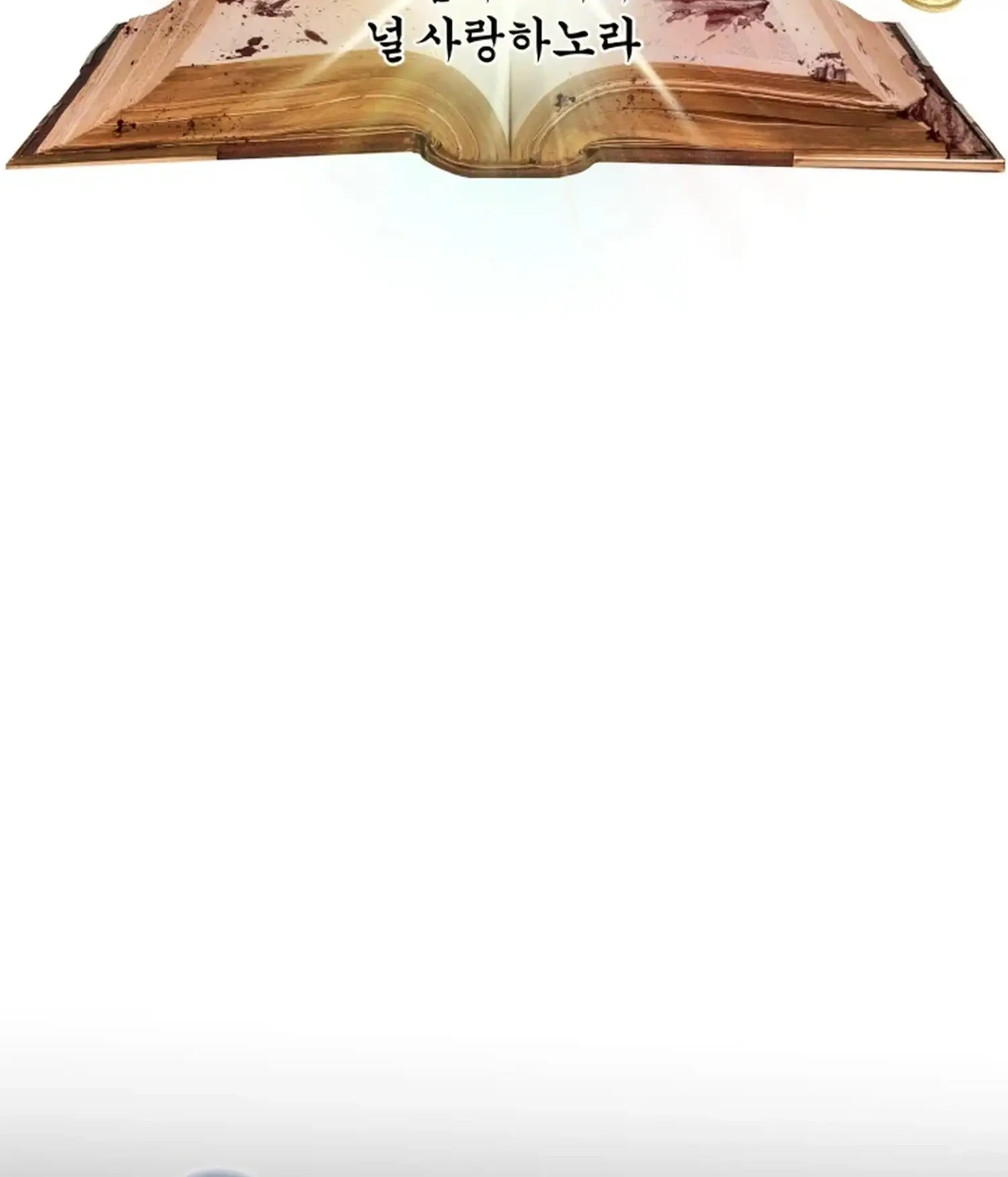 Image page 1