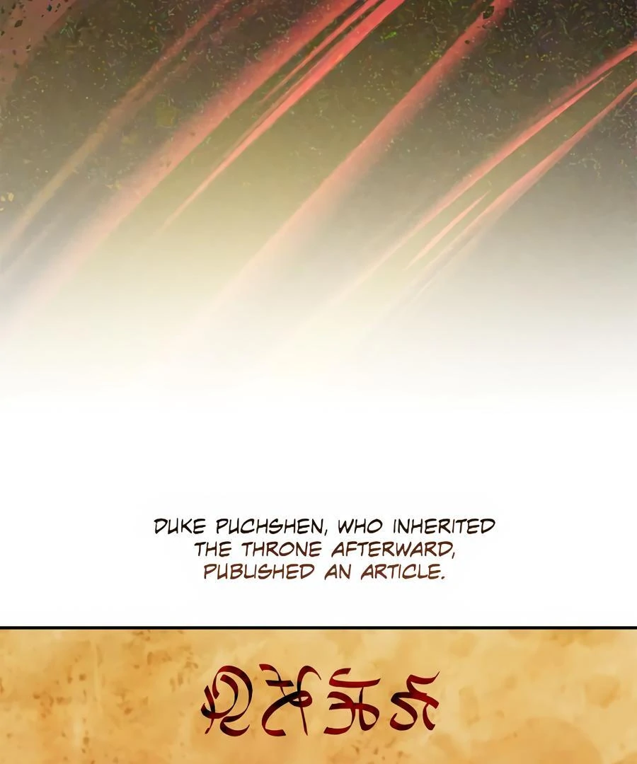 Image page 17