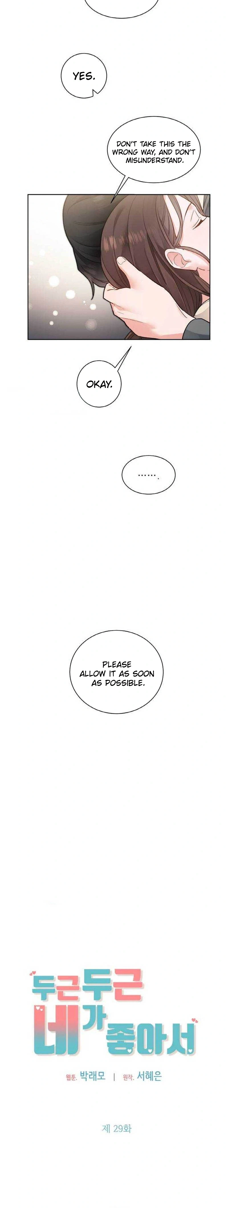 Image page 16