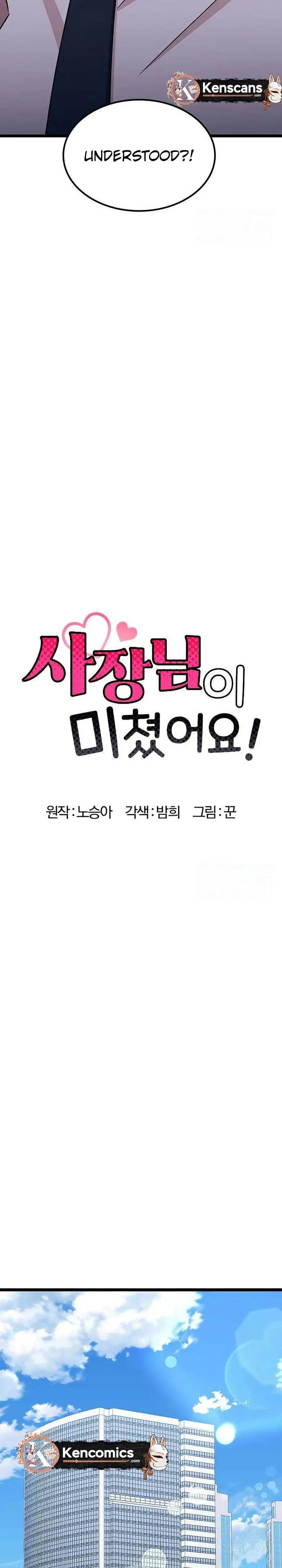 Image page 10
