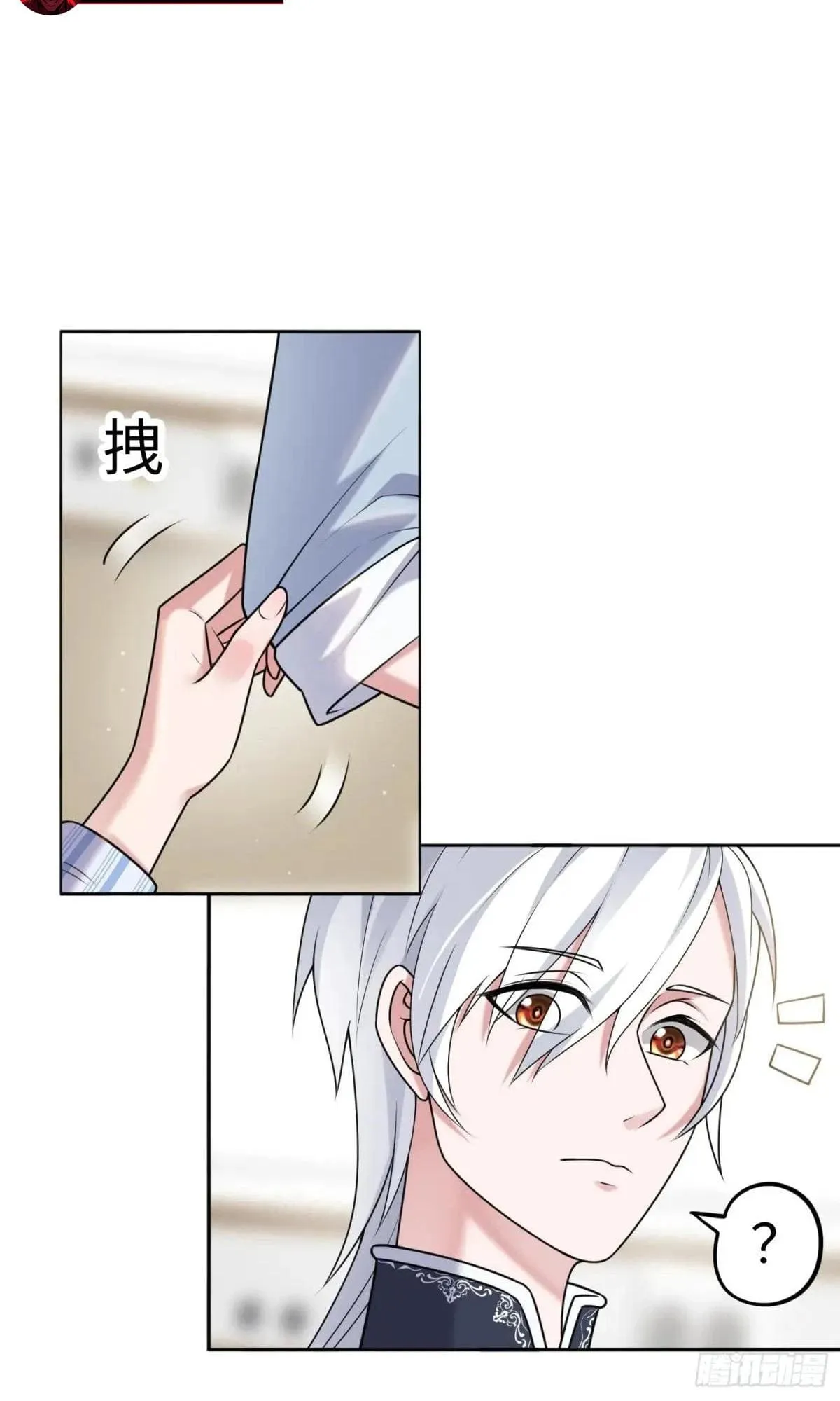 Image page 11