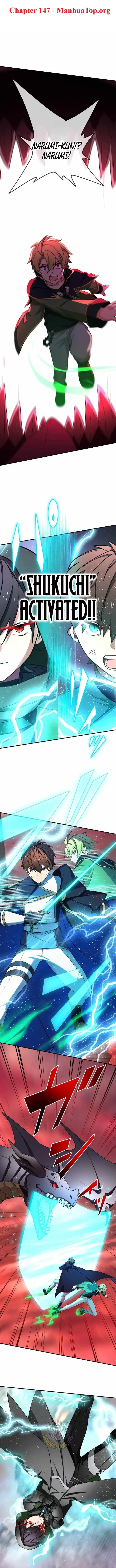 Image page 0